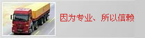 &#20061;&#28216;&#23448;&#26041;&#32593;&#39029;&#29256;&#45;&#20061;&#28216;&#40;&#20013;&#22269;&#41;